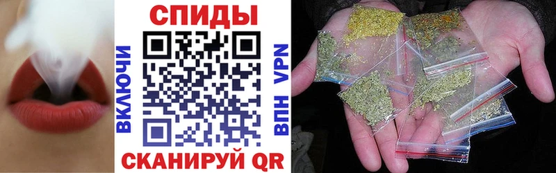 БУТИРАТ оксибутират  Новомичуринск 