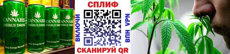 Canna-Cookies марихуана Новомичуринск