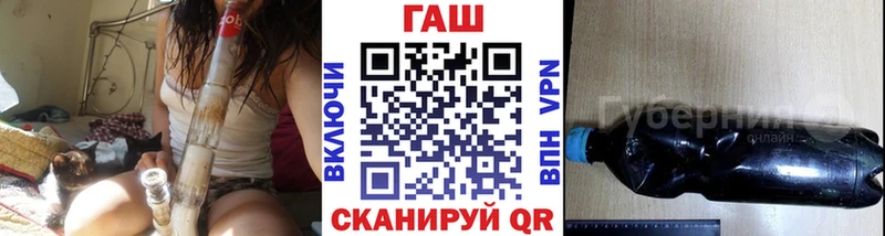 магазин    Новомичуринск  OMG сайт  ГАШ хэш 
