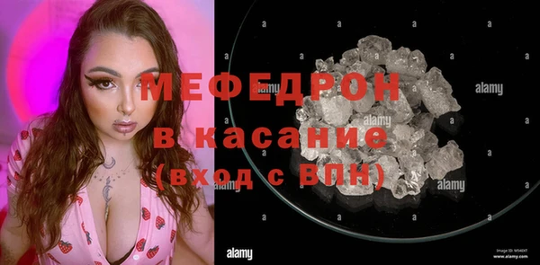 кокаин колумбия Верхний Тагил