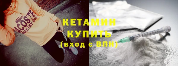 дживик Верхнеуральск