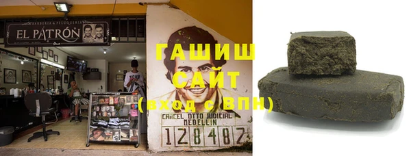 дживик Верхнеуральск