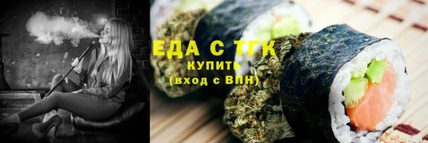 дживик Верхнеуральск