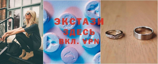 дживик Верхнеуральск