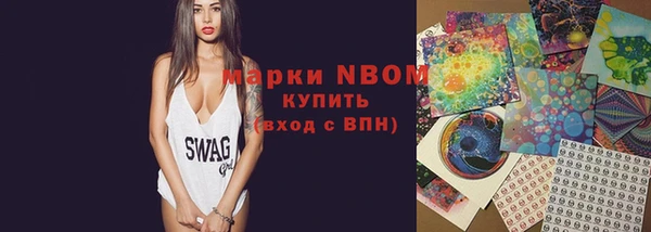 кокаин колумбия Верхний Тагил