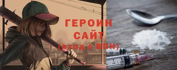 дживик Верхнеуральск