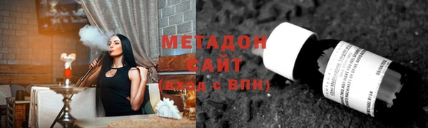 кокаин колумбия Верхний Тагил