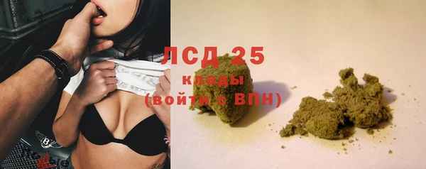 дживик Верхнеуральск