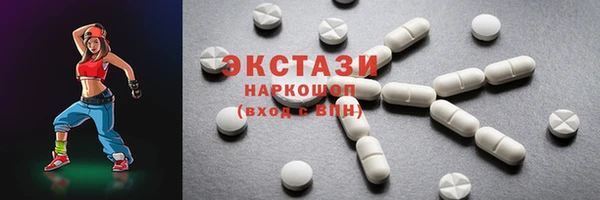 кокаин колумбия Верхний Тагил