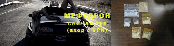 кокаин колумбия Верхний Тагил