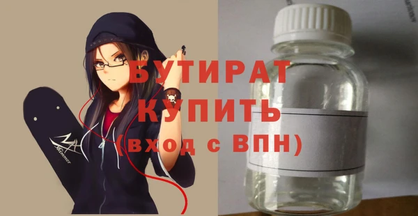 кокаин колумбия Верхний Тагил