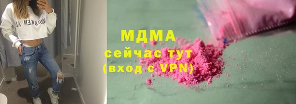кокаин колумбия Верхний Тагил