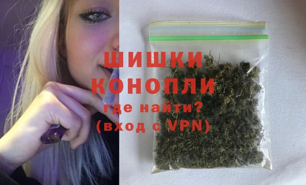 дживик Верхнеуральск