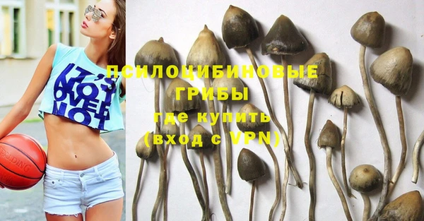 кокаин колумбия Верхний Тагил