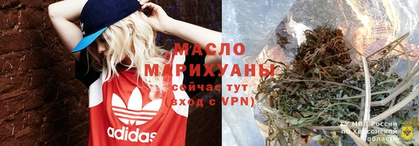 кокаин колумбия Верхний Тагил