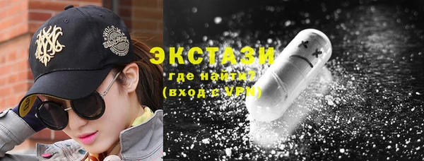 герыч Верея