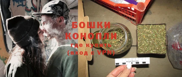 дживик Верхнеуральск