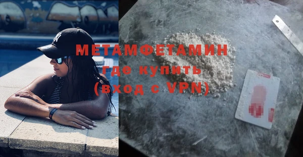 кокаин колумбия Верхний Тагил