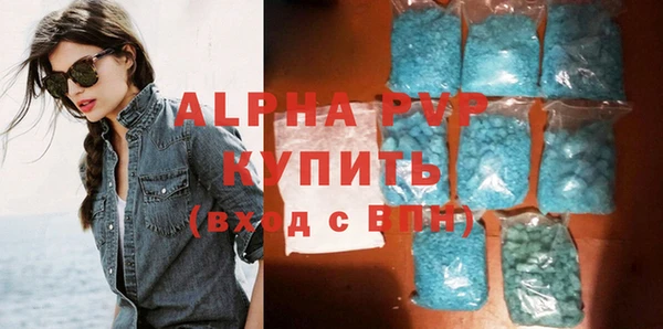 кокаин колумбия Верхний Тагил