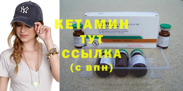 дживик Верхнеуральск