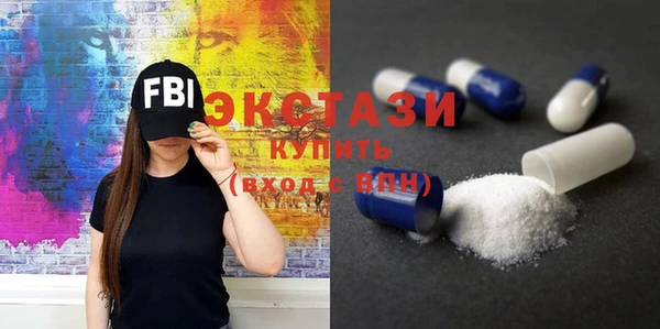 дживик Верхнеуральск