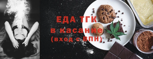 герыч Верея