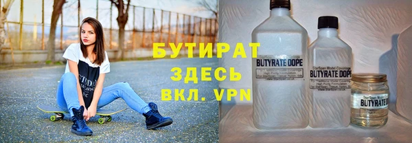 кокаин колумбия Верхний Тагил