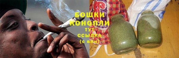 кокаин колумбия Верхний Тагил