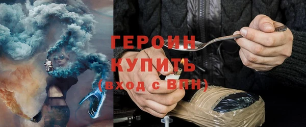 кокаин колумбия Верхний Тагил